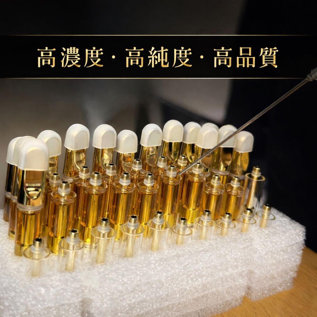 HHBD 60%1ml CBD CBN H4CBH CRDP 高濃度リキッド27 - メルカリ