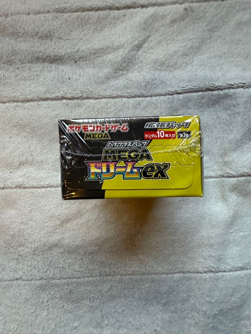 MEGAドリームEX 1BOX&デッキビルド黒炎の支配者1BOX シュリンク付き