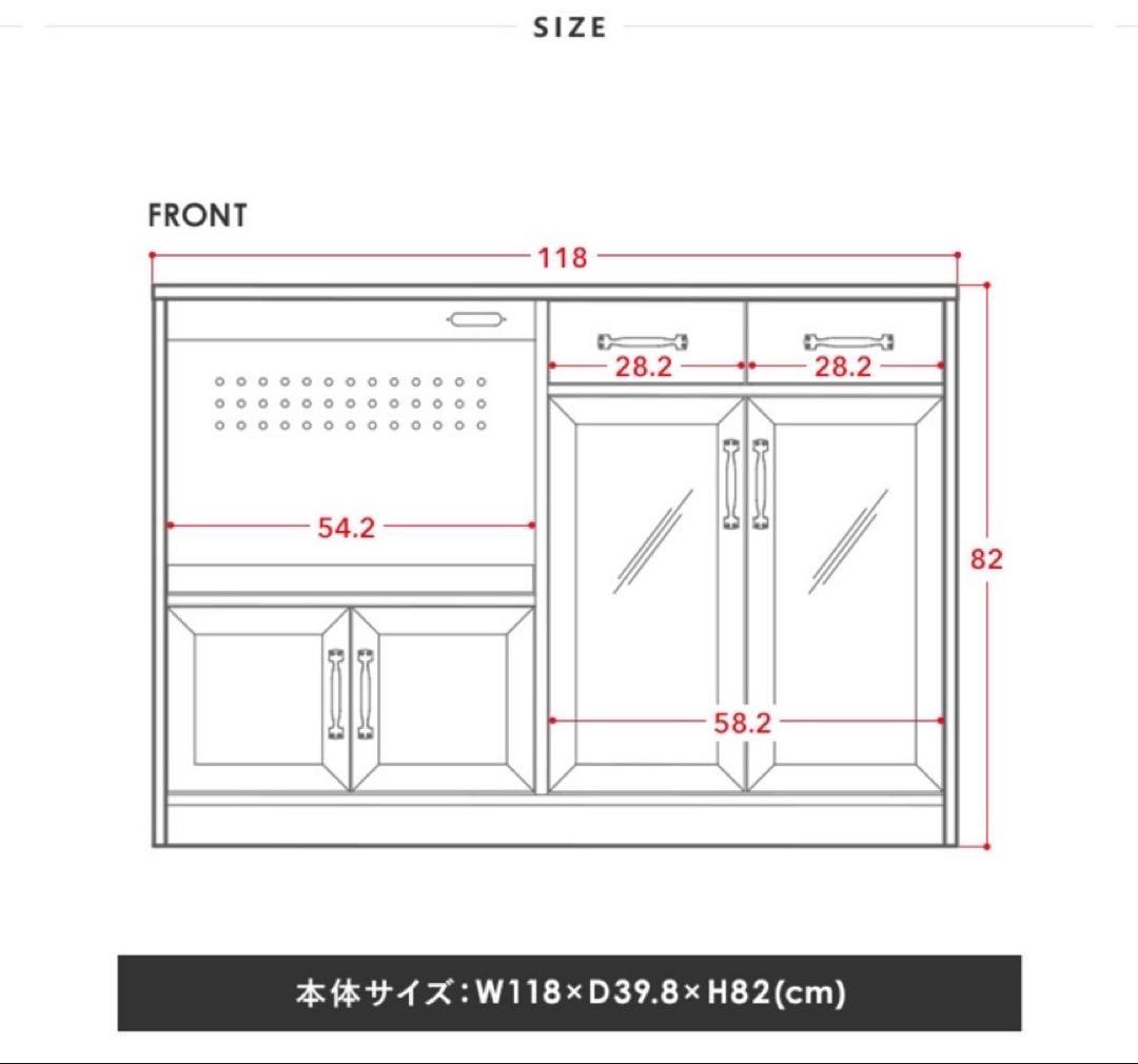 ホワイト木製キッチンボード　食器棚