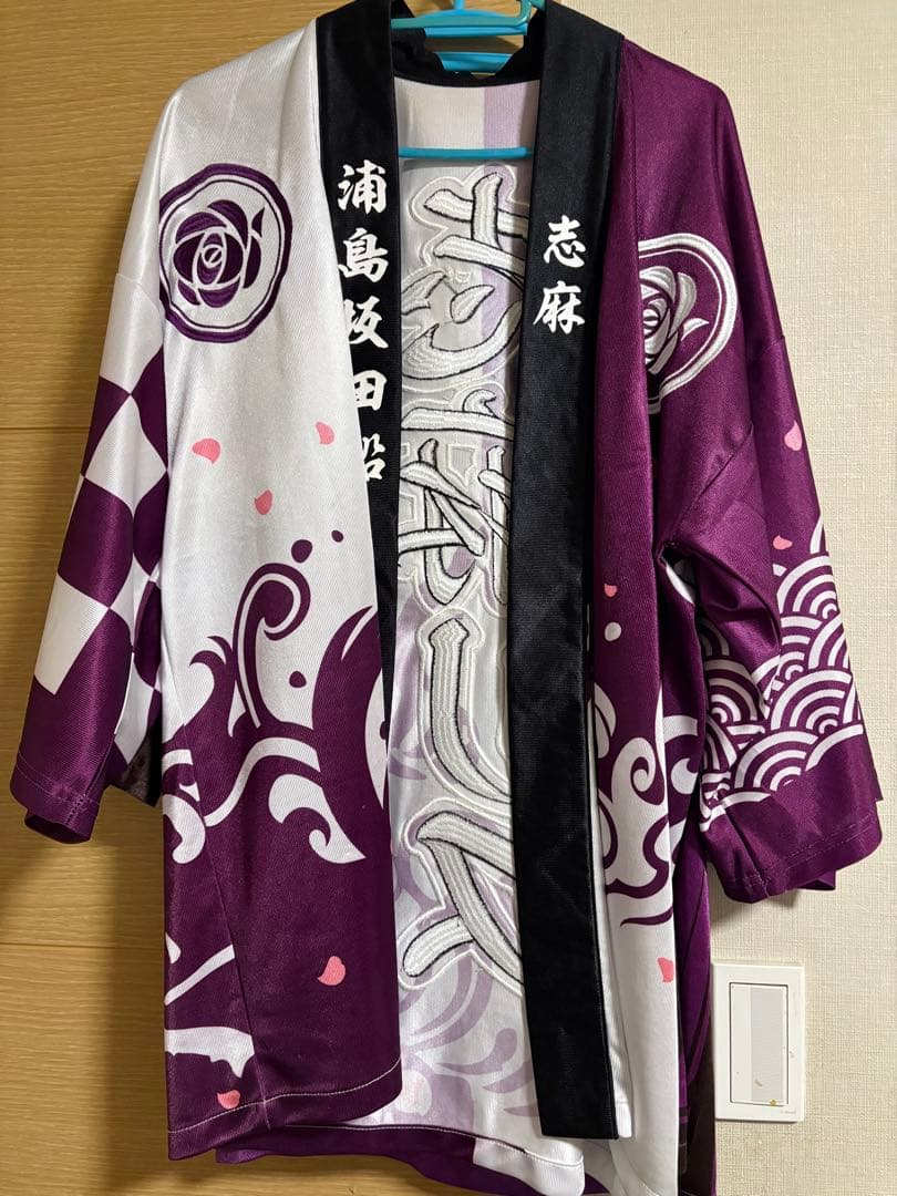 浦島坂田船 志麻 グッズまとめ売り