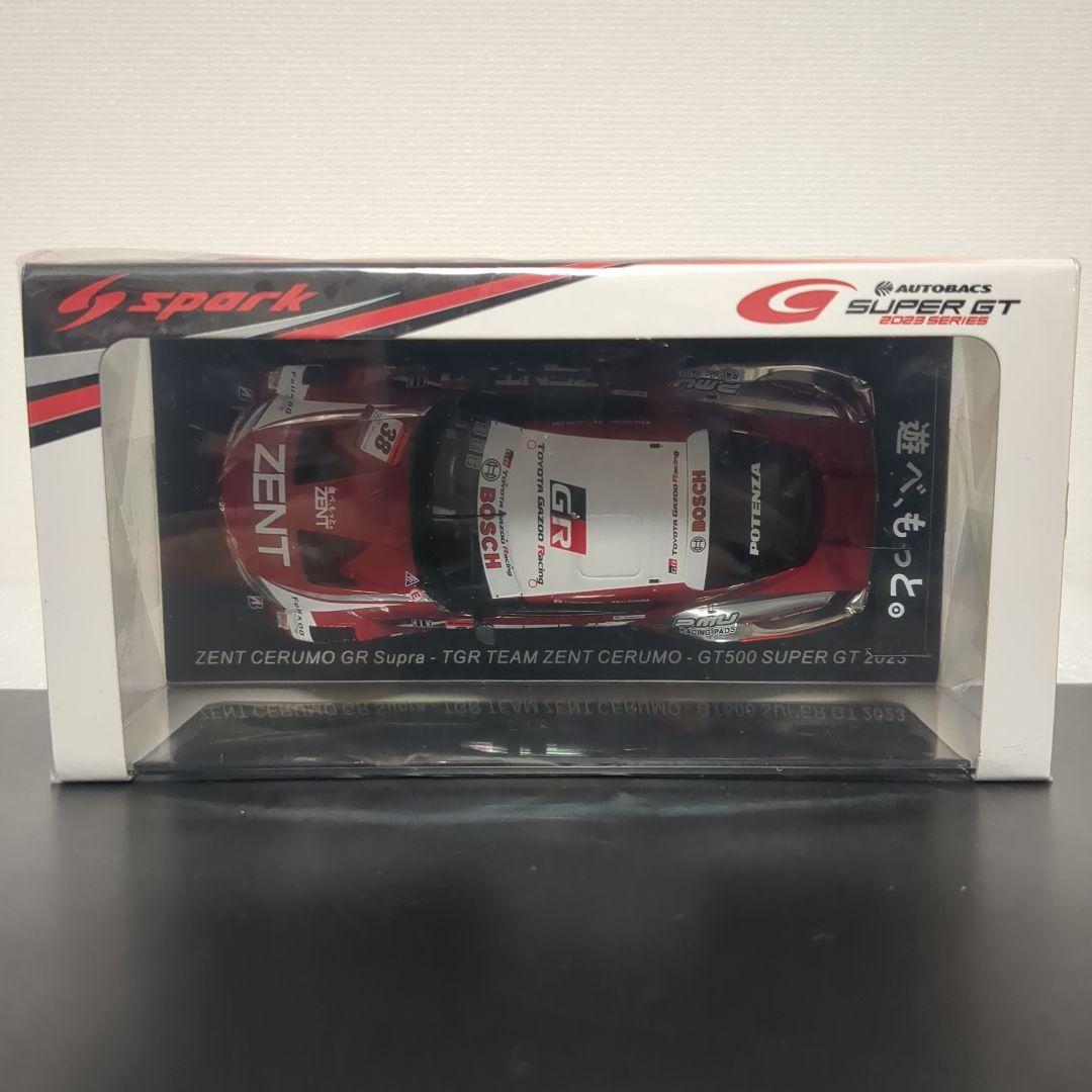 スパーク ZENT CERUMO Supra 2023 ゼントセルモスープラ - メルカリ