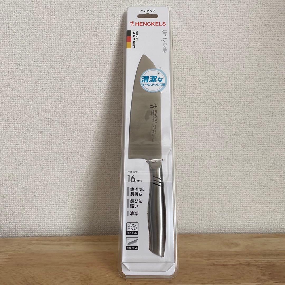 【新品4点セット】フライパン、包丁、包丁研ぎ、キッチンバサミ