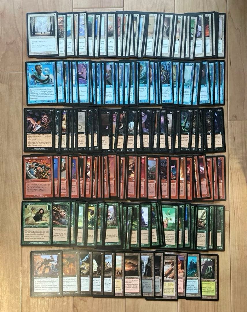 MTG オデッセイ コモン・アンコモン まとめ売り 日本語版・英語版混在