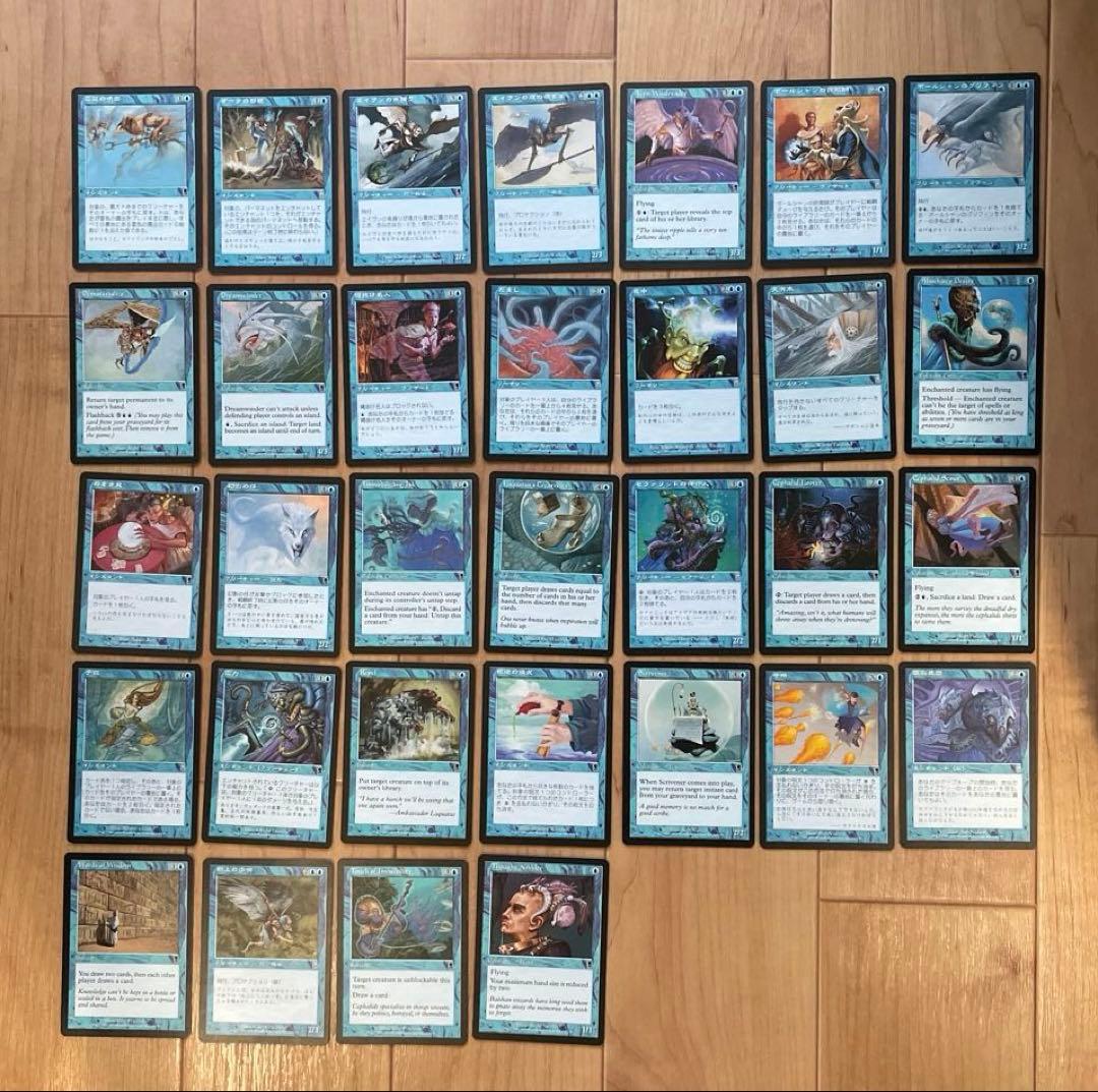 MTG オデッセイ コモン・アンコモン まとめ売り 日本語版・英語版混在