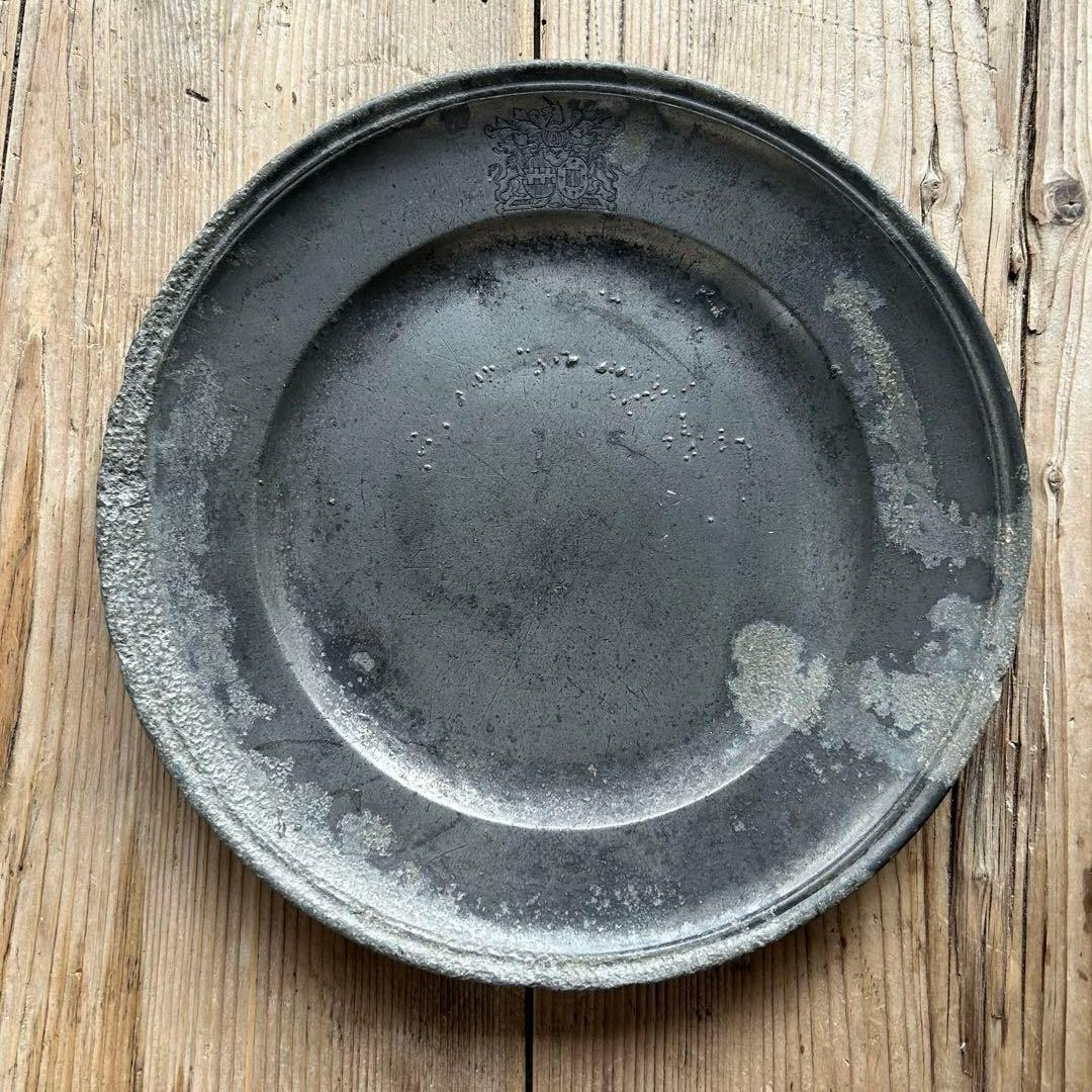 美しく朽ちた　エタン　ピュータープレート　フランスアンティーク　石化