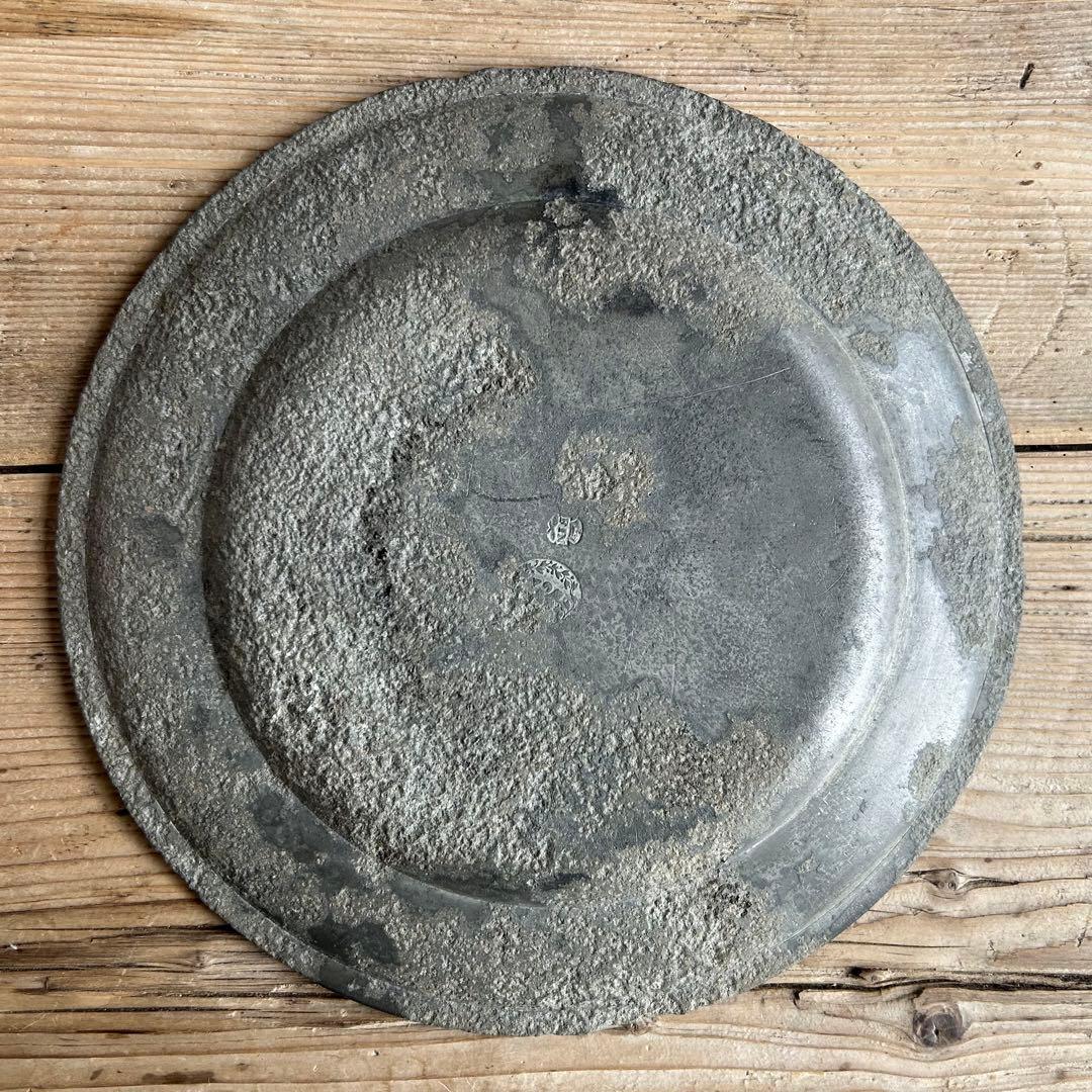 美しく朽ちた　エタン　ピュータープレート　フランスアンティーク　石化