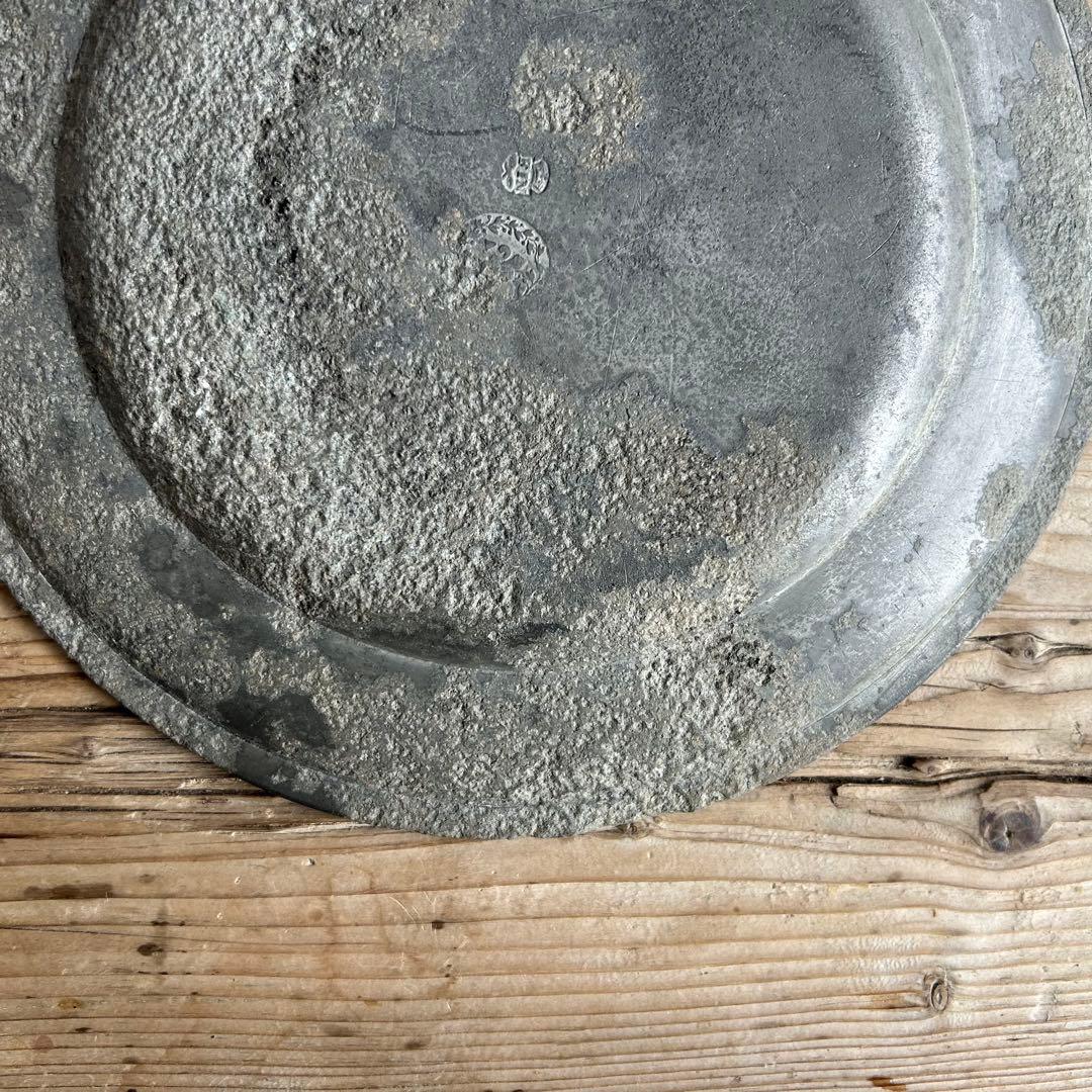 美しく朽ちた　エタン　ピュータープレート　フランスアンティーク　石化