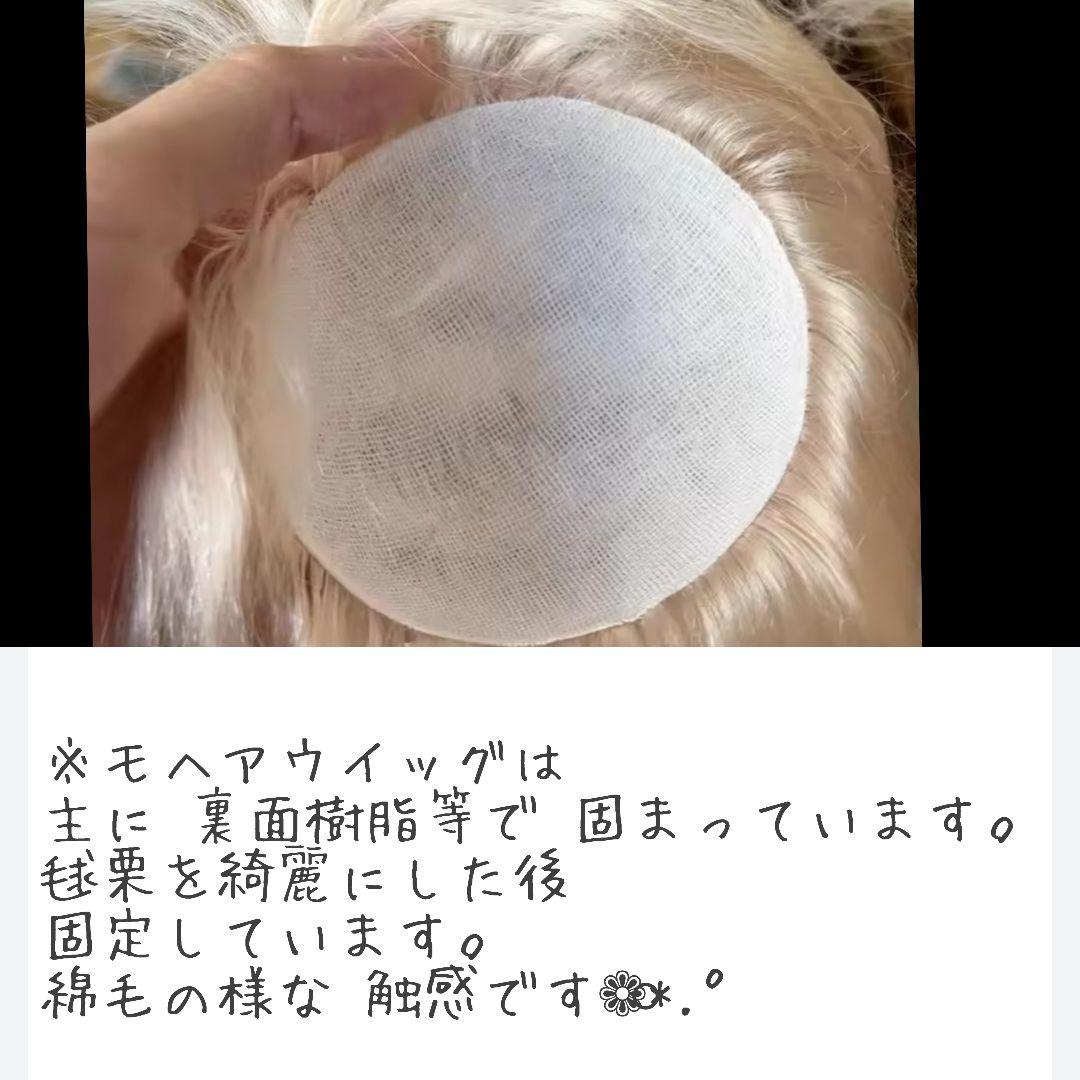 アイシードールꕤミディꕤHime Setꕤ