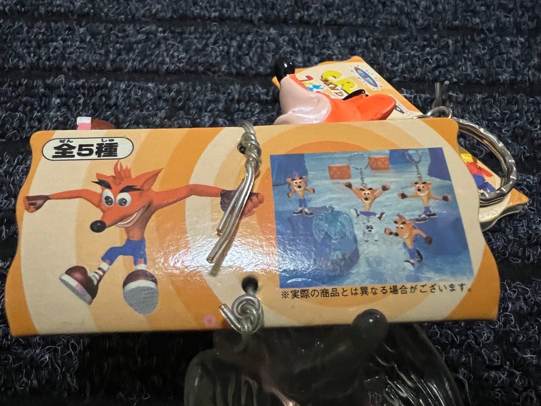 （未使用）クラッシュバンディク キーホルダー2個