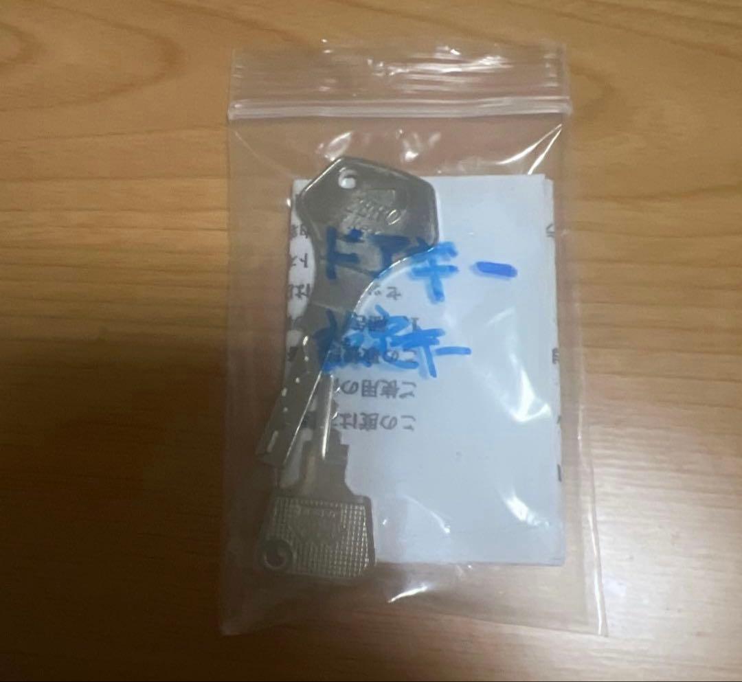 スマスロ「北斗の拳 」ケンシロウパネル 送料無料 +ボタンバイブONOFF