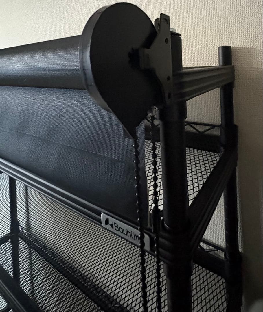 廃盤希少品☆Bauhutte バウヒュッテ スクリーンラック♪ブラック