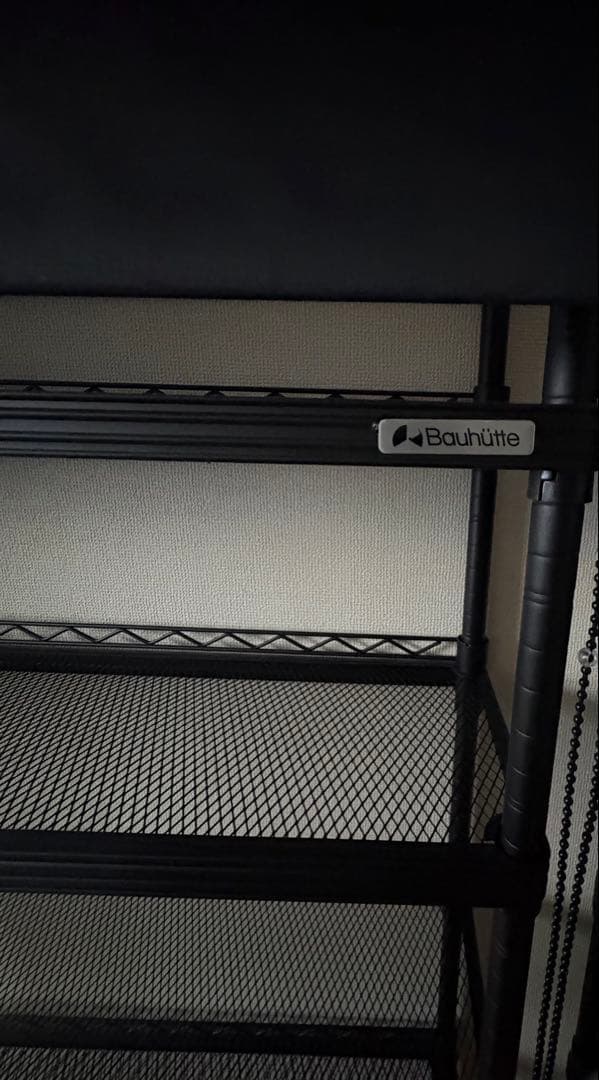 廃盤希少品☆Bauhutte バウヒュッテ スクリーンラック♪ブラック