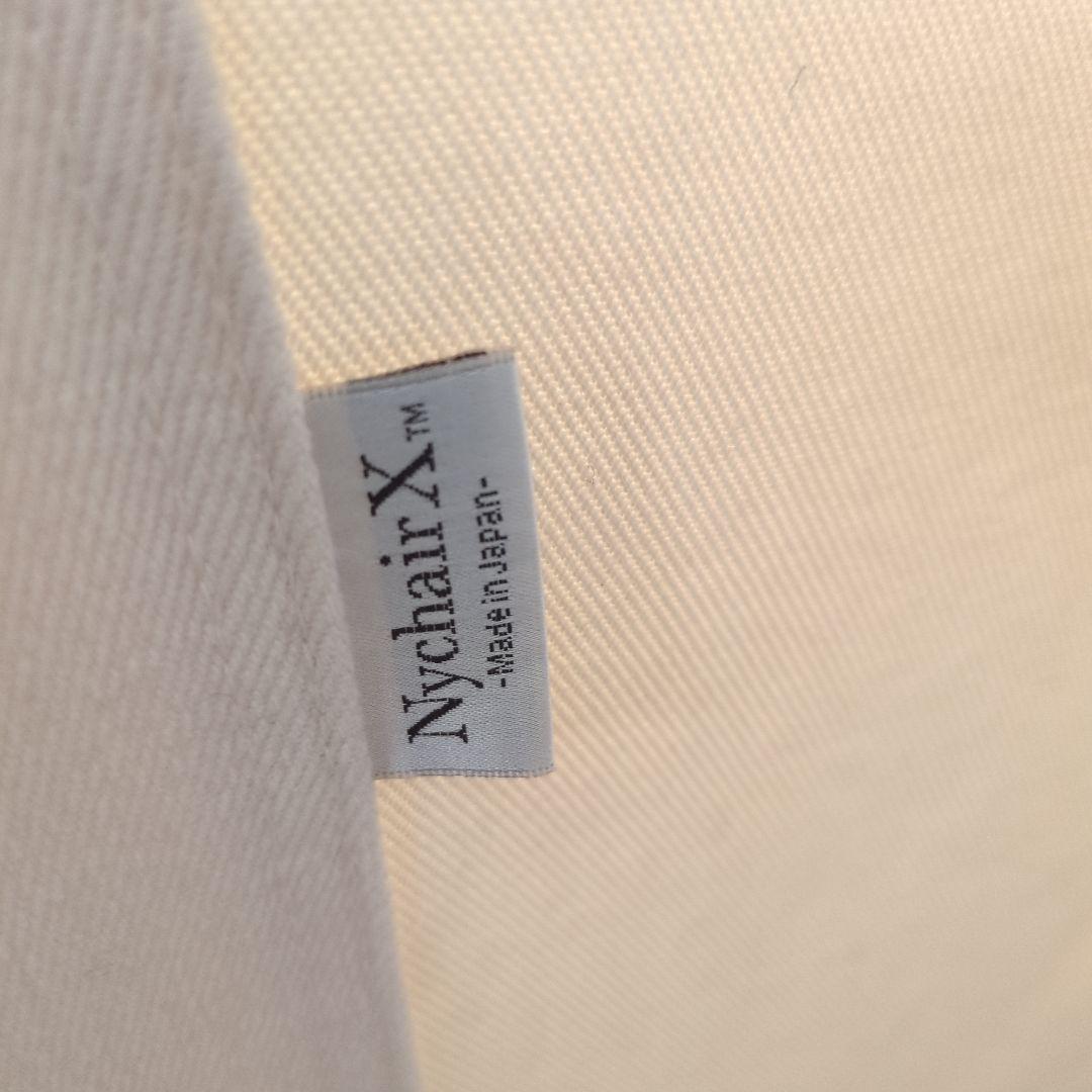 [美品] Nychair X　ニーチェアエックス