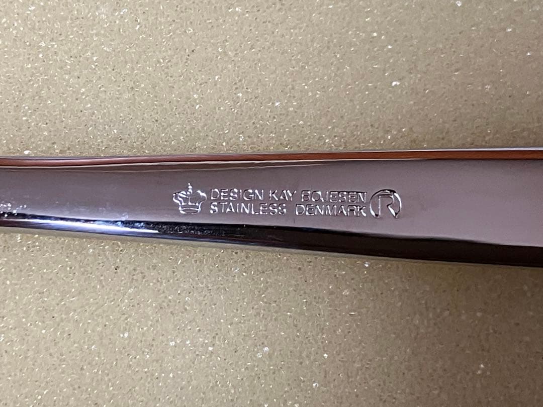 新品未使用　KAY BOJESEN カイボイスン カトラリーセット　15本セット
