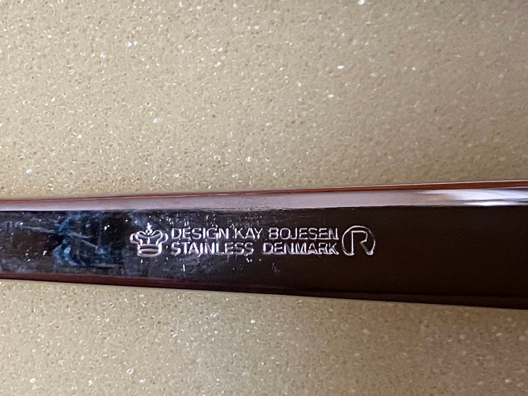 新品未使用　KAY BOJESEN カイボイスン カトラリーセット　15本セット