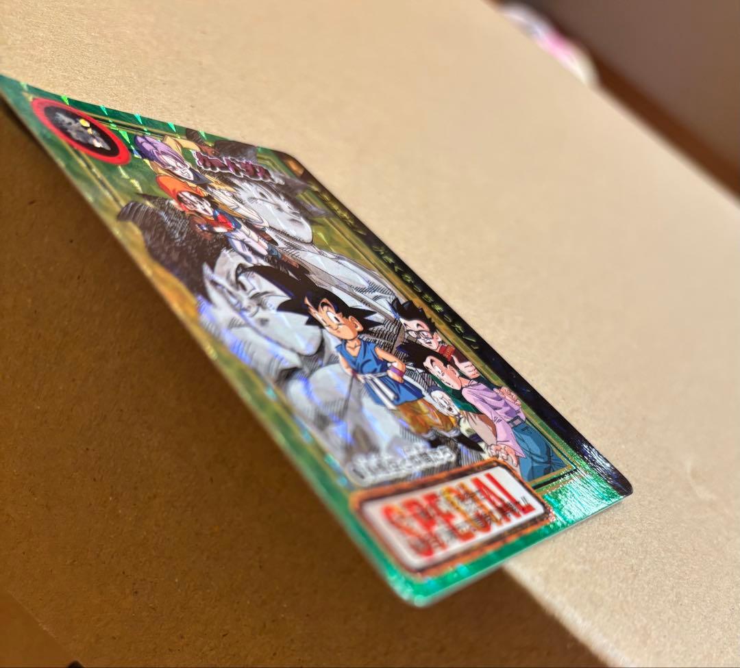 ドラゴンボール 劇場版 非売品 カードダス