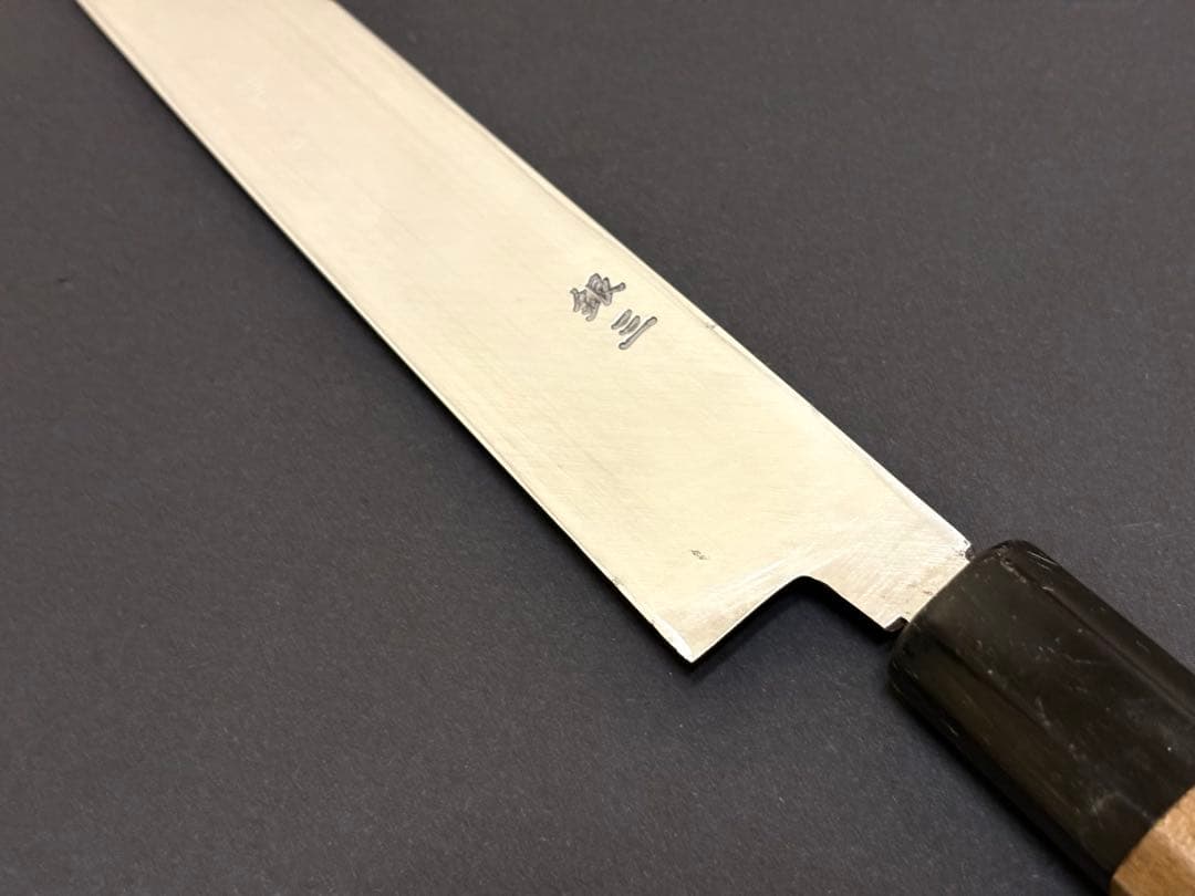 菊秀 銀三 柳刃 刺身 八寸 約240mm