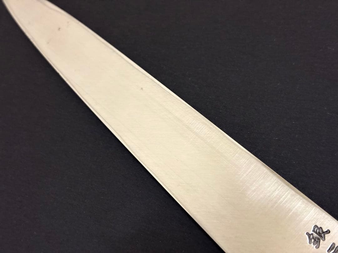 菊秀 銀三 柳刃 刺身 八寸 約240mm