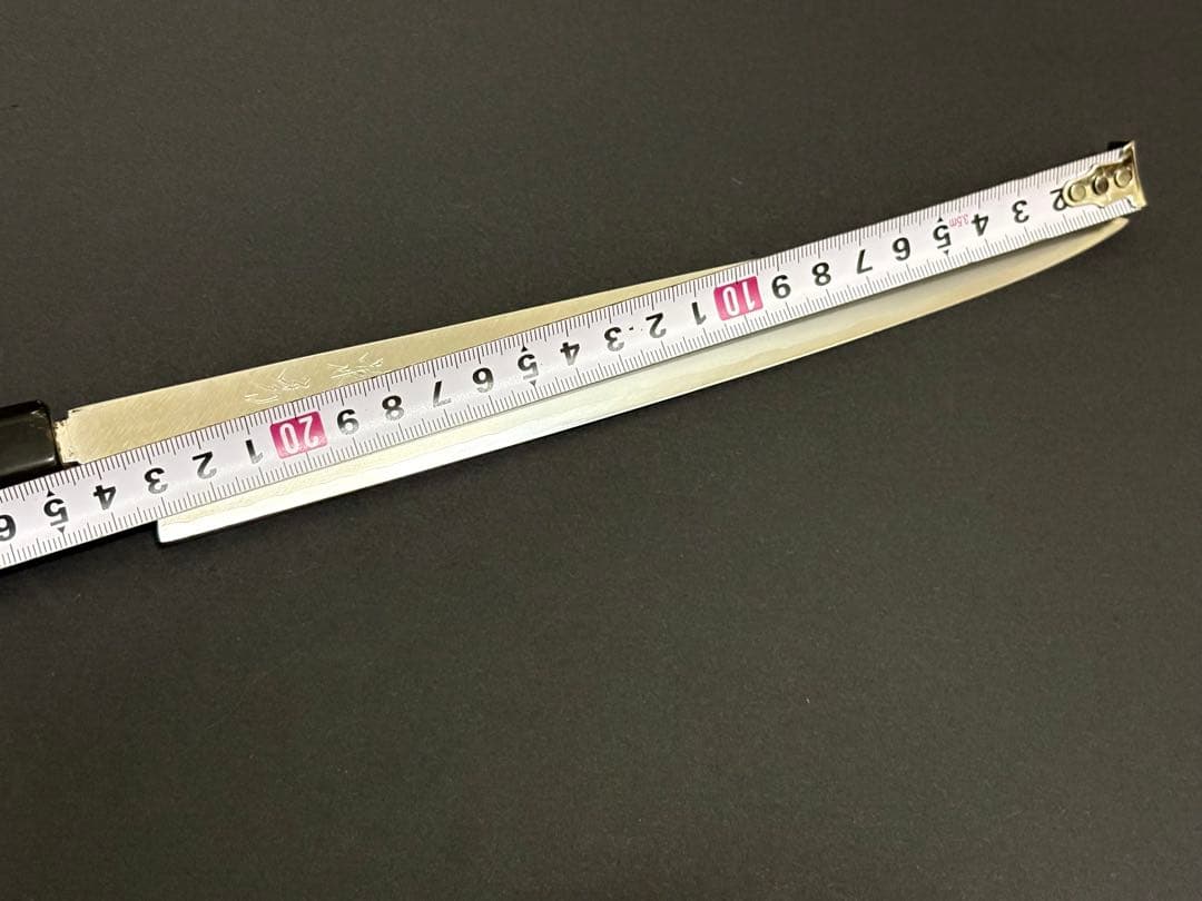 菊秀 銀三 柳刃 刺身 八寸 約240mm