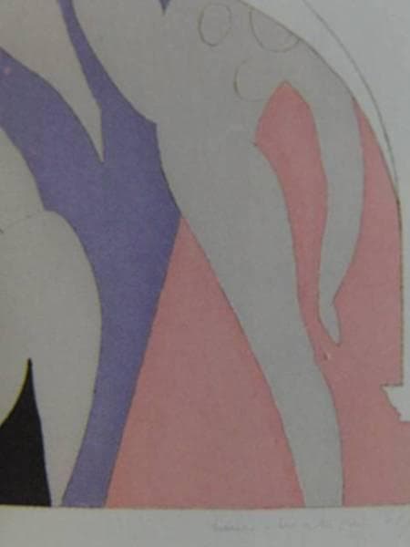 アンリ・マティス、ダンス、希少な額装用画集より、新品高級額装付