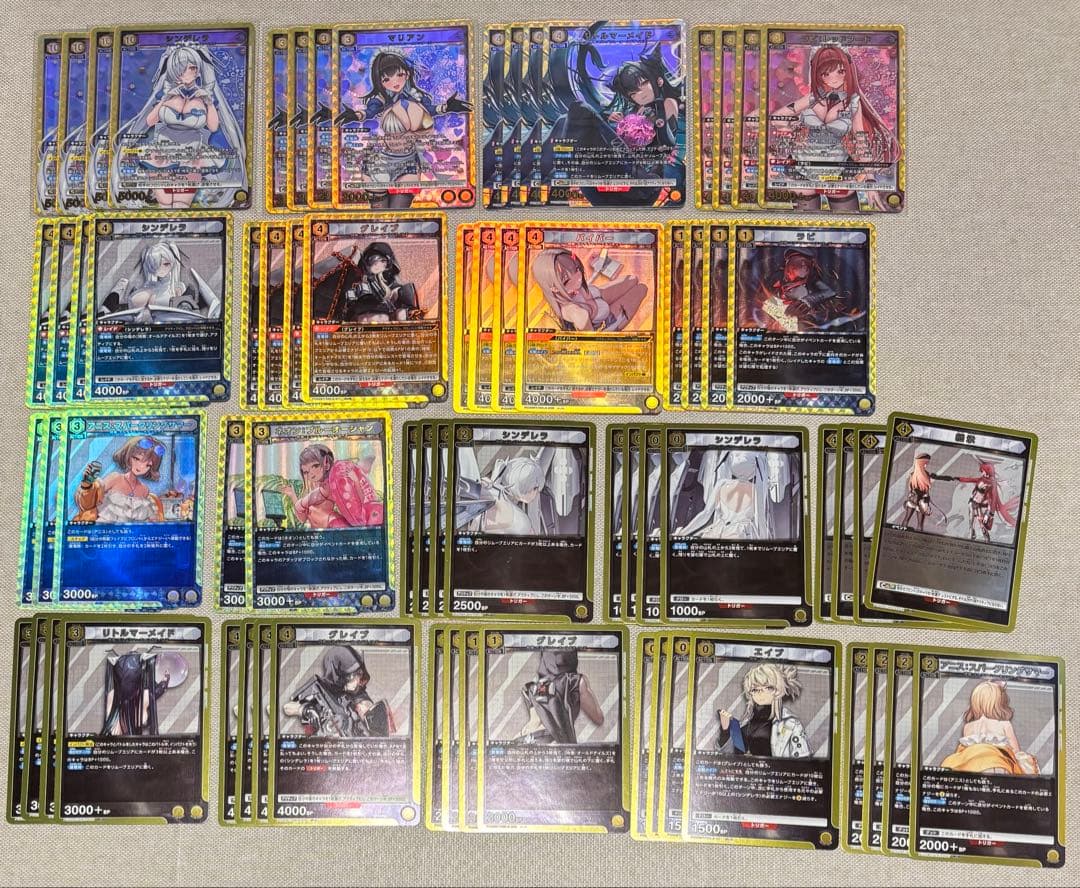 ユニオンアリーナ 勝利の女神nikke PcSR以下 黄 セミコンプセット