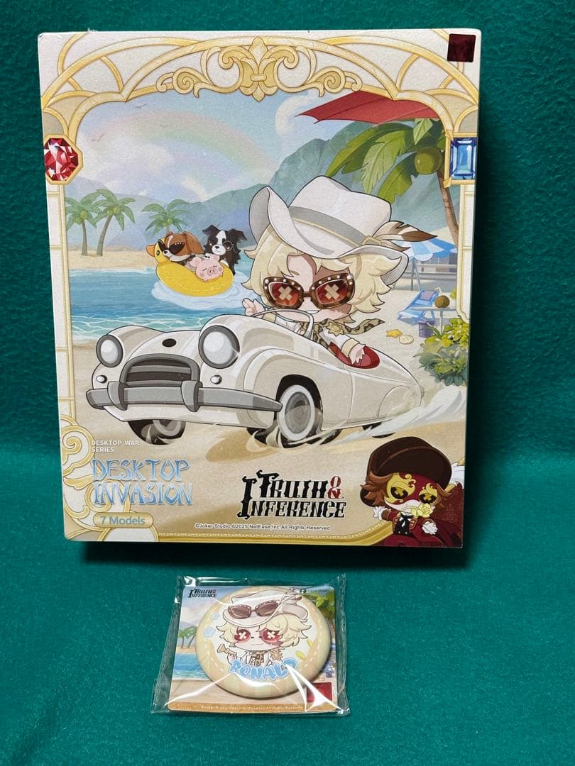 第五人格 7周年 オフラインパック 探鉱者 勝負師の独演　海外版(グローバル版)