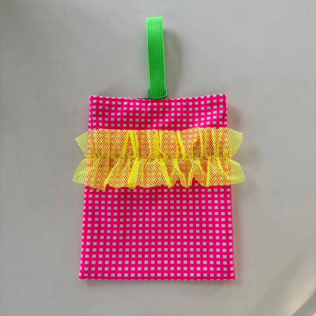 入園入学 レッスンバッグ フリルネオンカラー［保育園、幼稚園、小学校