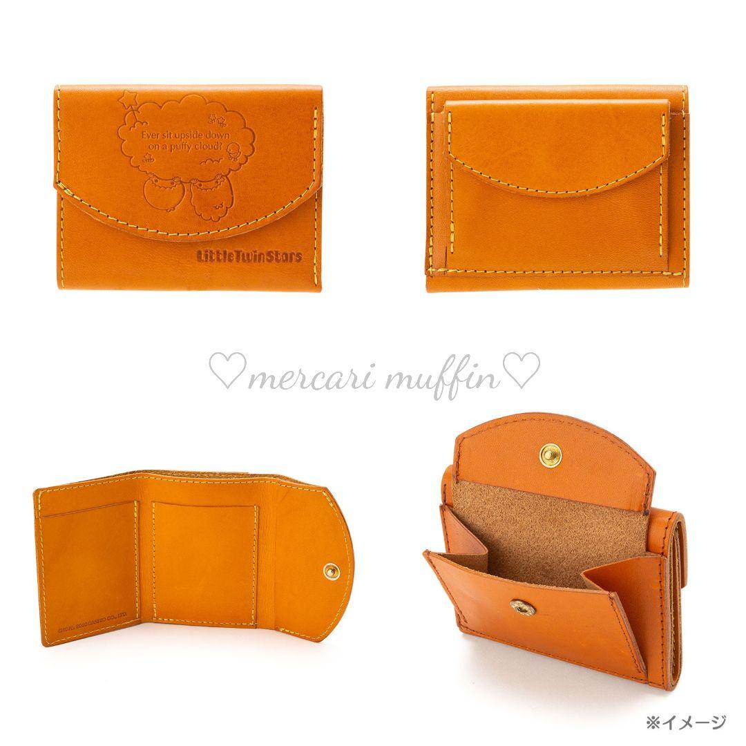 日本限定★未使用★サンリオ キキララ 本革 コンパクトウォレット ミニ財布