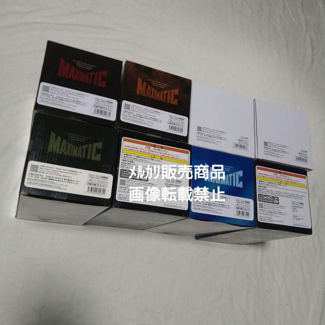 呪術廻戦 虎杖悠仁 伏黒恵 五条悟 乙骨憂太 禪院直哉 フィギュア