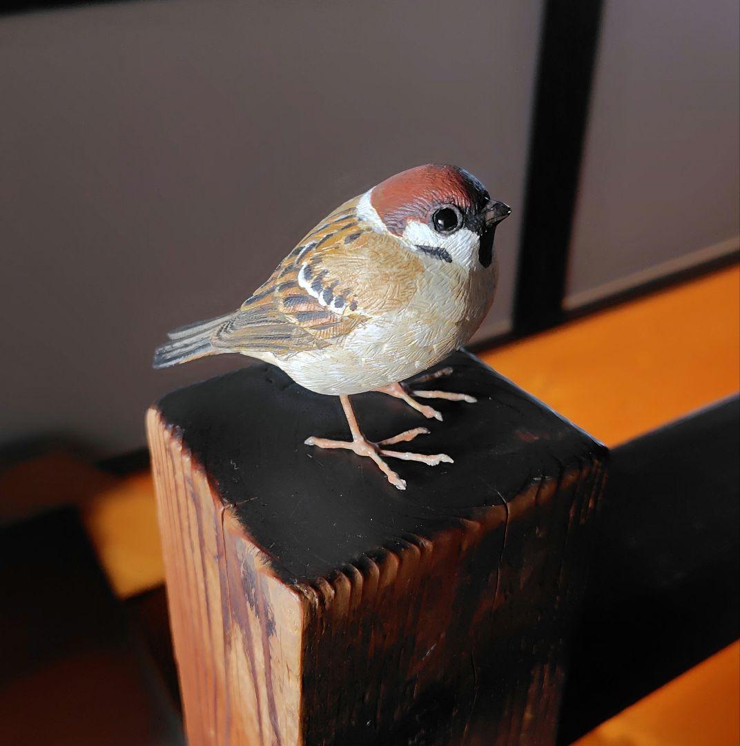 小さなバードカービング ふくらスズメ(福良雀) 野鳥 木彫り