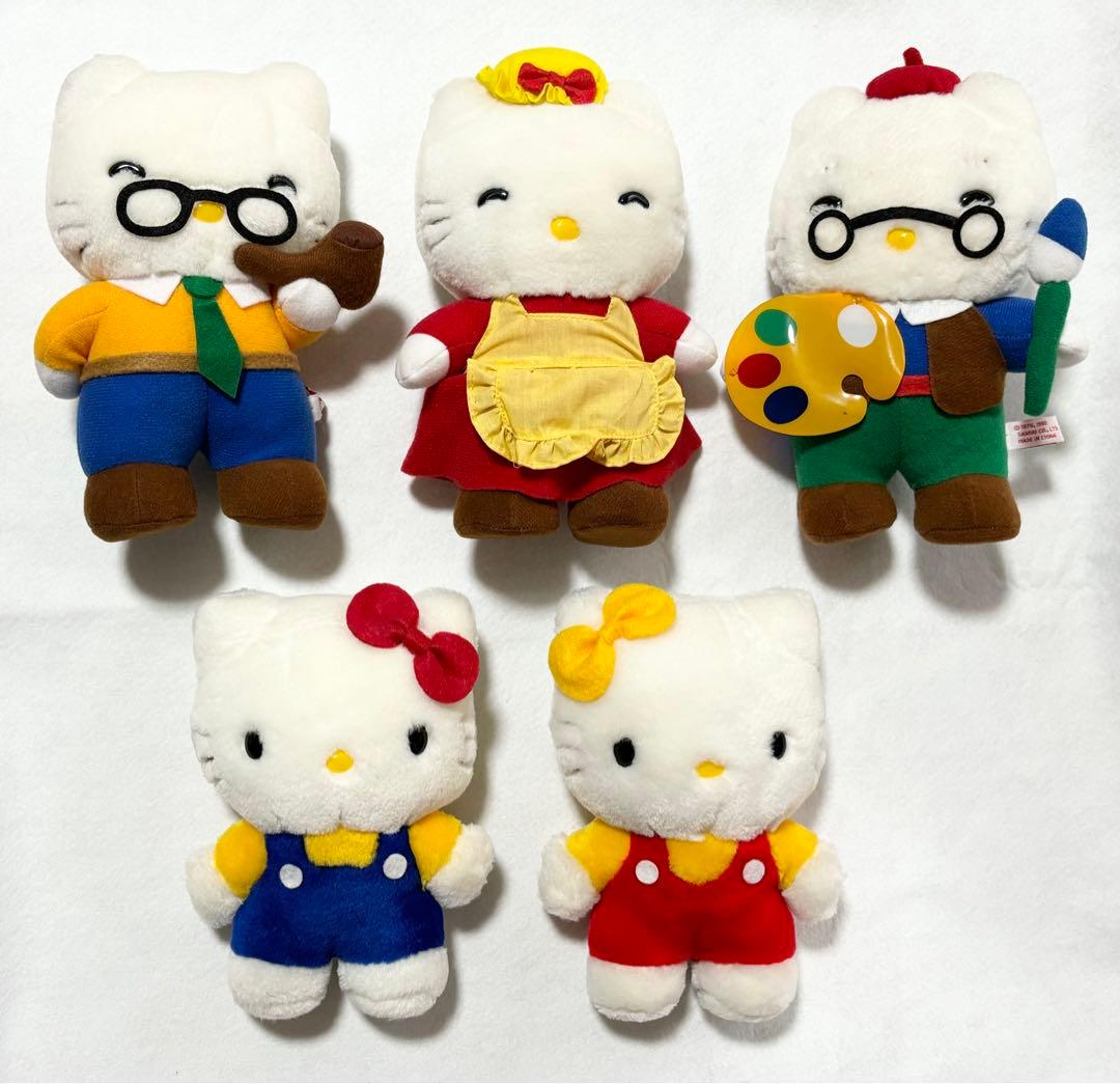 ハローキティ ファミリー ぬいぐるみ 5体セット レトロ - メルカリ