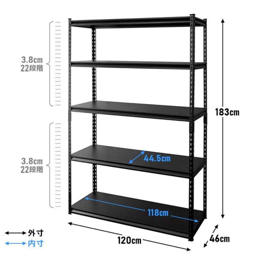 スチールラック　メタルラック　収納ラック　飾り棚　ホワイト　ラック