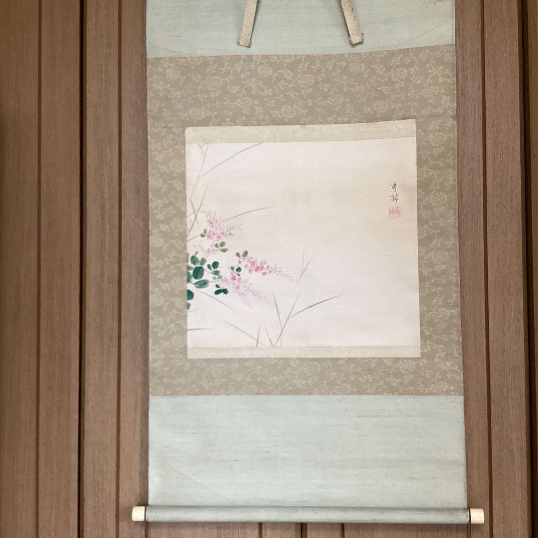 池上秀畝　筆　　紙本肉筆彩色画　【秋草図】　桐箱　軸先骨　　掛軸一幅　200