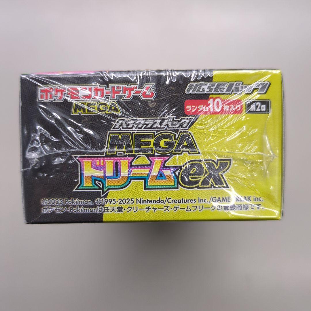 シュリンク付きポケモンカードゲーム MEGA ドリームex 一箱 - メルカリ