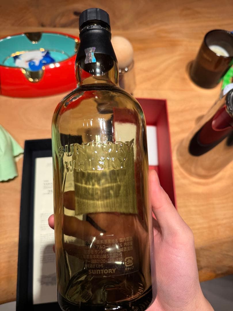 山崎 25年 シングルモルトウイスキー空瓶と空箱 未洗净