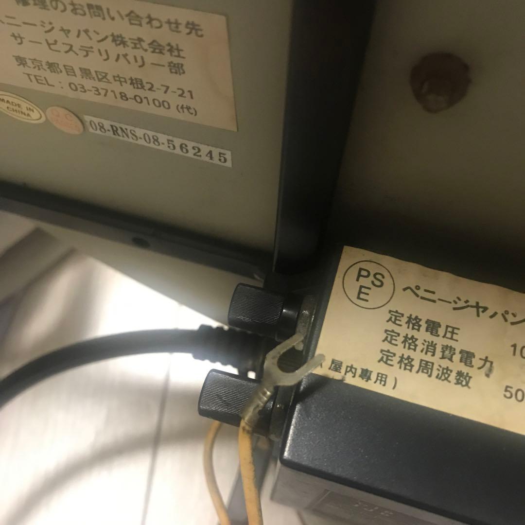 ジャックダニエル ネオン 中古 ジャンク品 ※ネオンは光ります