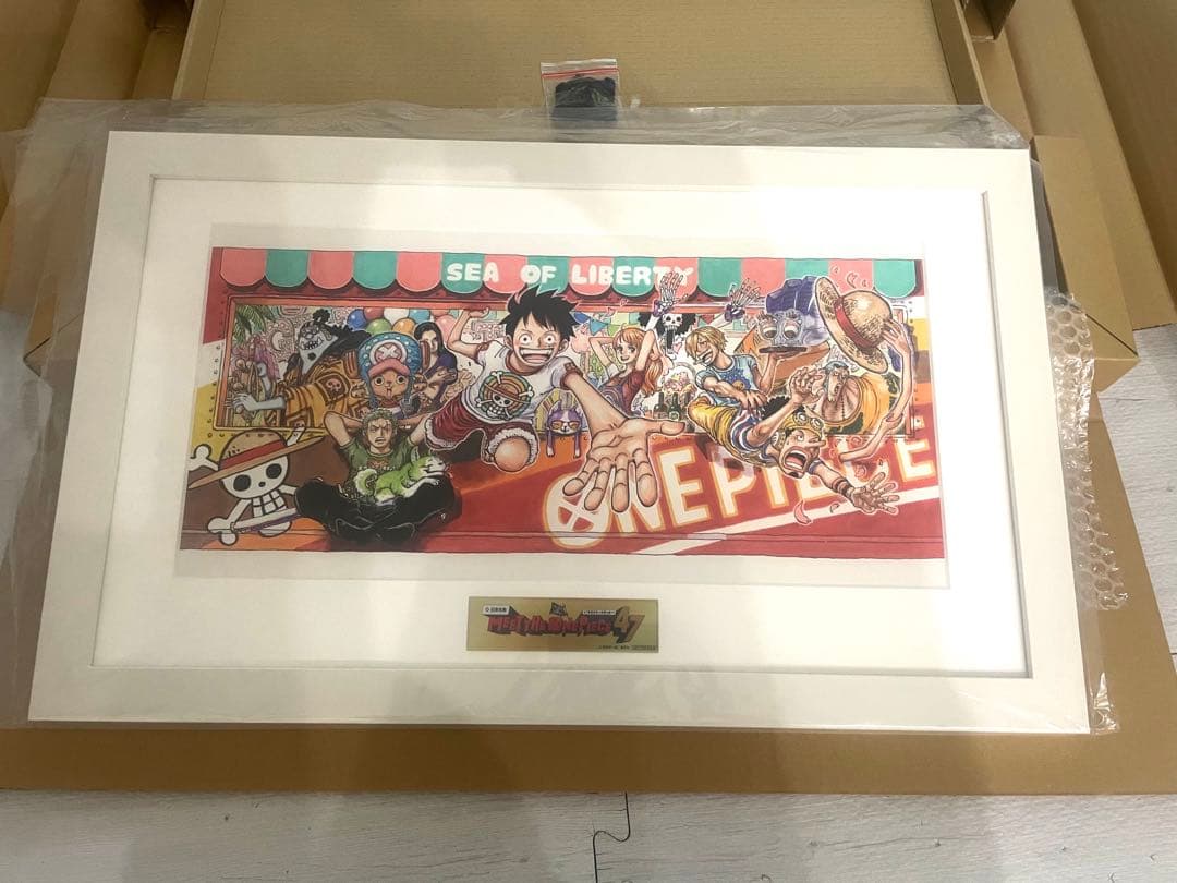 ワンピース　ONE PIECE 額装高精細複製原画　日本生命　当選　再出品