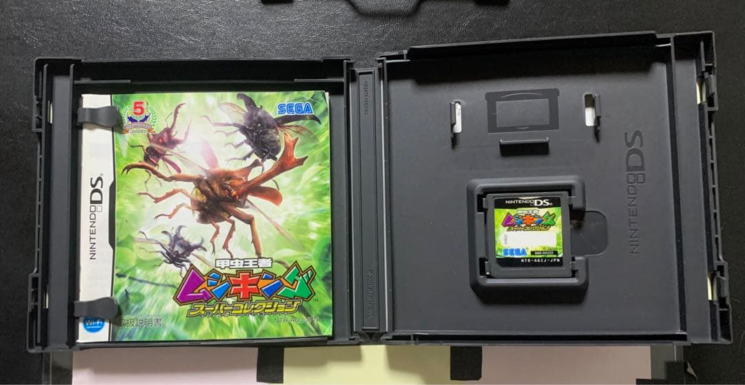 1308]ムシキング スーパーコレクション・カード まとめ売り④ - メルカリ