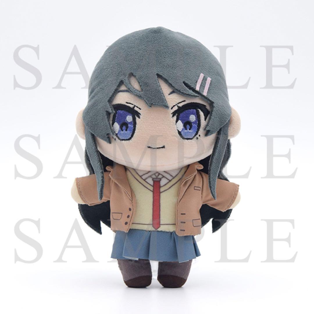 青ブタ展 ぬいぐるみ うさぎの着ぐるみポンチョ セット 牧之原翔子