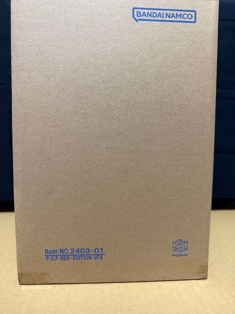 pop ワンピース RED-EDITION “世界の歌姫” ウタ