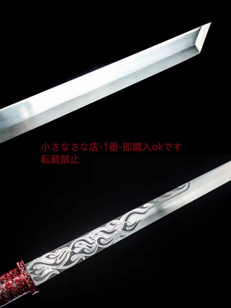 火唐刀を練る 武具 刀装具 日本刀 唐剣 模造刀·模擬刀