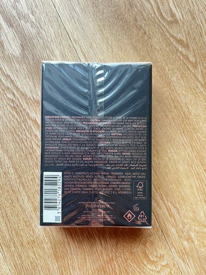 (49)イヴ・サンローラン ブラックオピウム 90ml