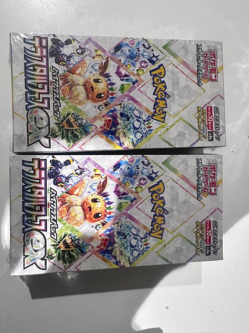 ポケモンカードゲーム テラスタルフェス