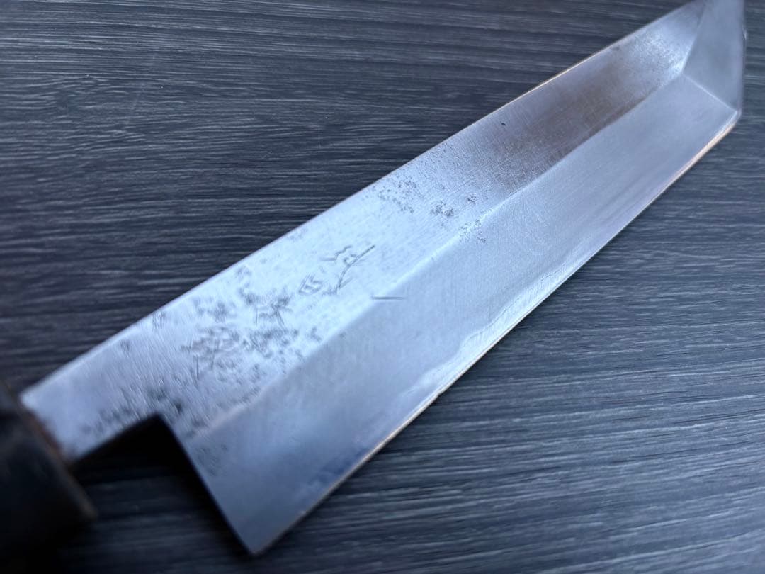 正本総本店 鰻裂き うなぎ包丁 純日本鋼 和包丁 出刃包丁 秀吉 210mm