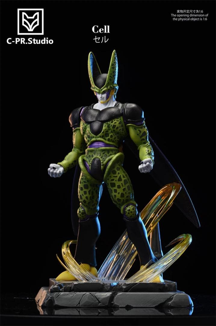 ドラゴンボール セル完全体 フィギュア ガレージキット 1/6スケール