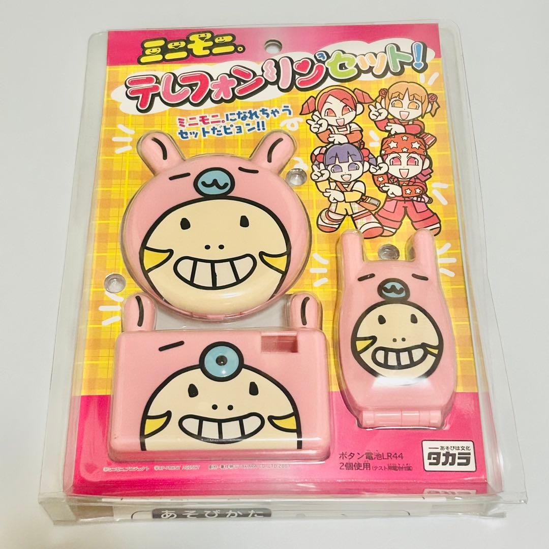 chaos tcg クイーンズブレイド二人三脚トモエ&シズカARS8点