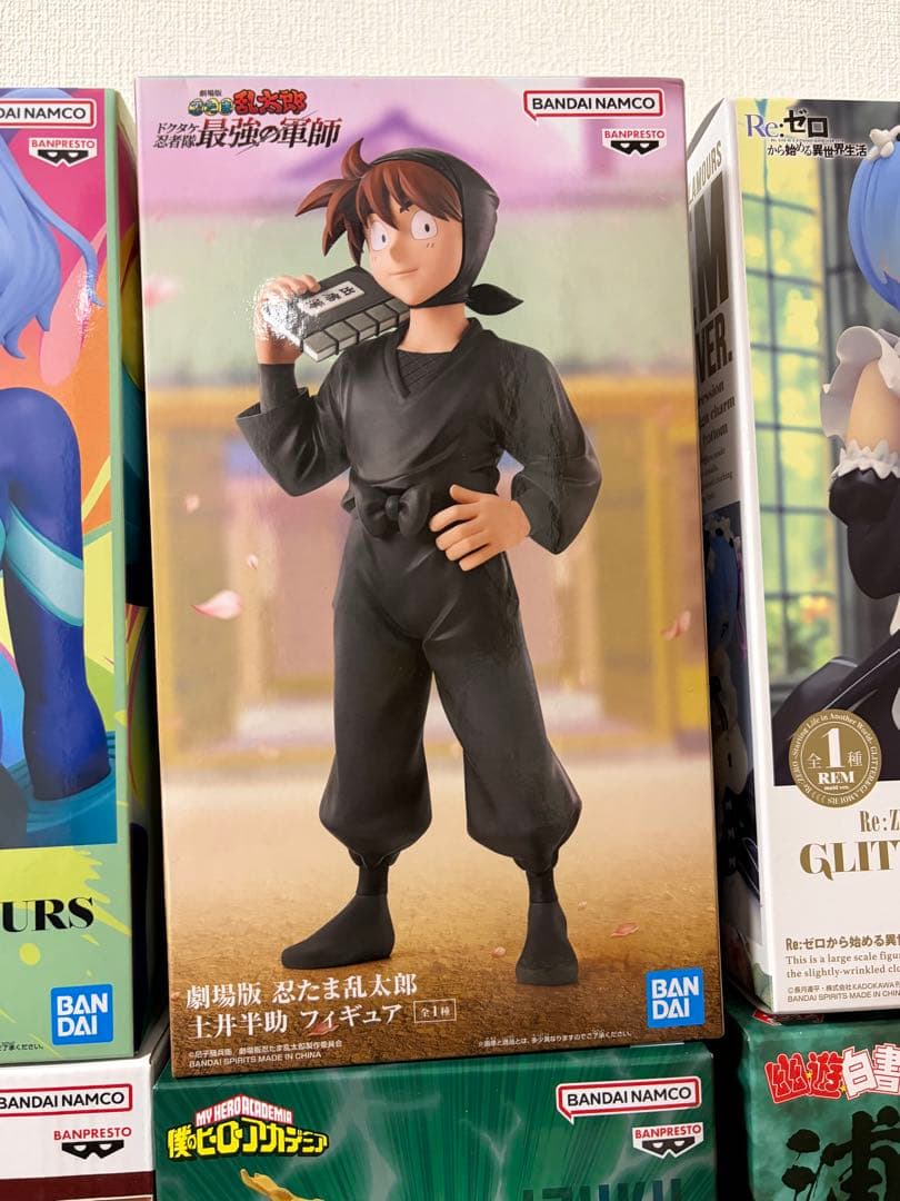 グランディスタ　MAXIMATIC グリッターグラマラス　フィギュア20点セット