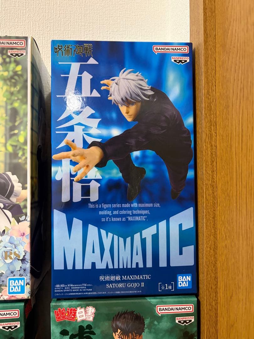 グランディスタ　MAXIMATIC グリッターグラマラス　フィギュア20点セット