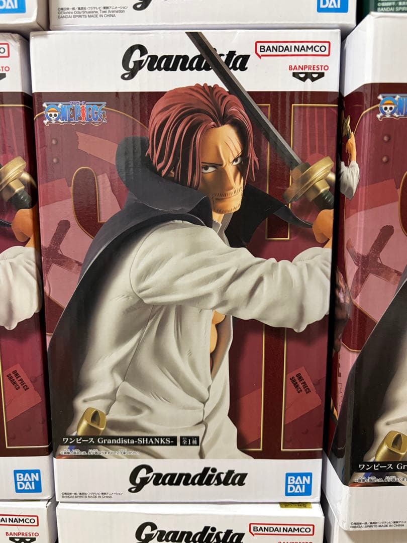 グランディスタ　MAXIMATIC グリッターグラマラス　フィギュア20点セット