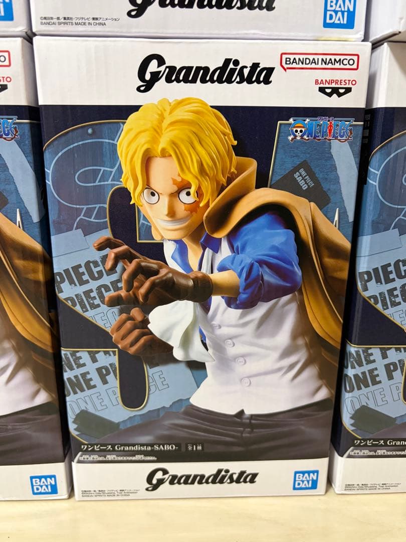 グランディスタ　MAXIMATIC グリッターグラマラス　フィギュア20点セット